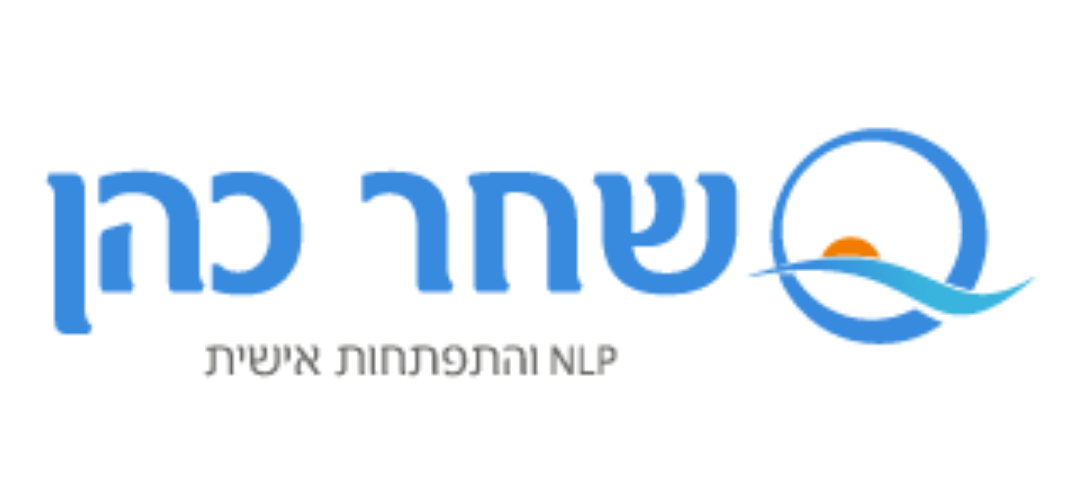 Shachar Cohen NLP