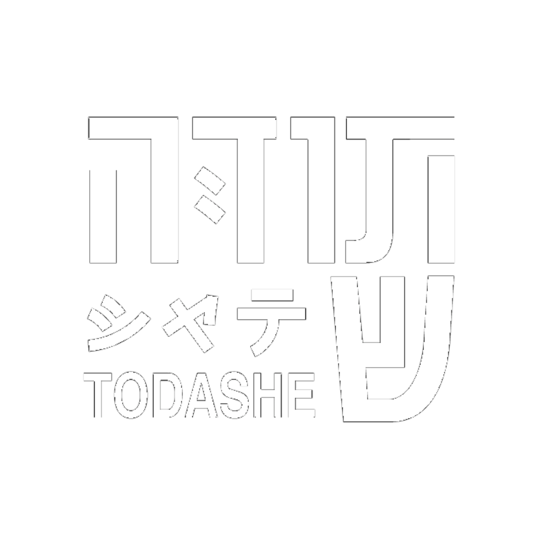 תודשה
